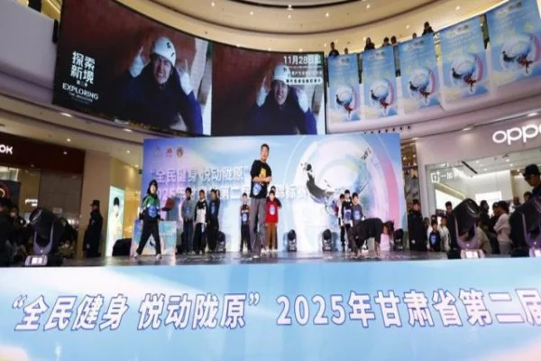谷爱凌重返自由式滑雪世界杯赛场 新赛季高难动作成焦点